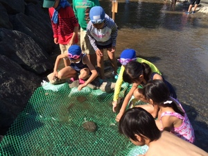 しおじ清流パーク
