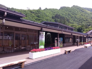 道の駅上野