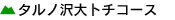 ^mg`R[X