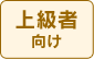 ㋉Ҍ