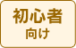 SҌ