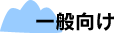 ʌ