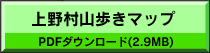 쑺R}bv