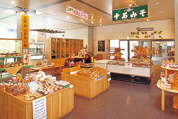 お店