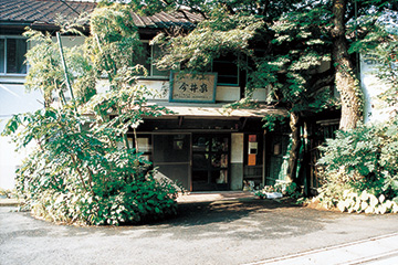 今井屋旅館