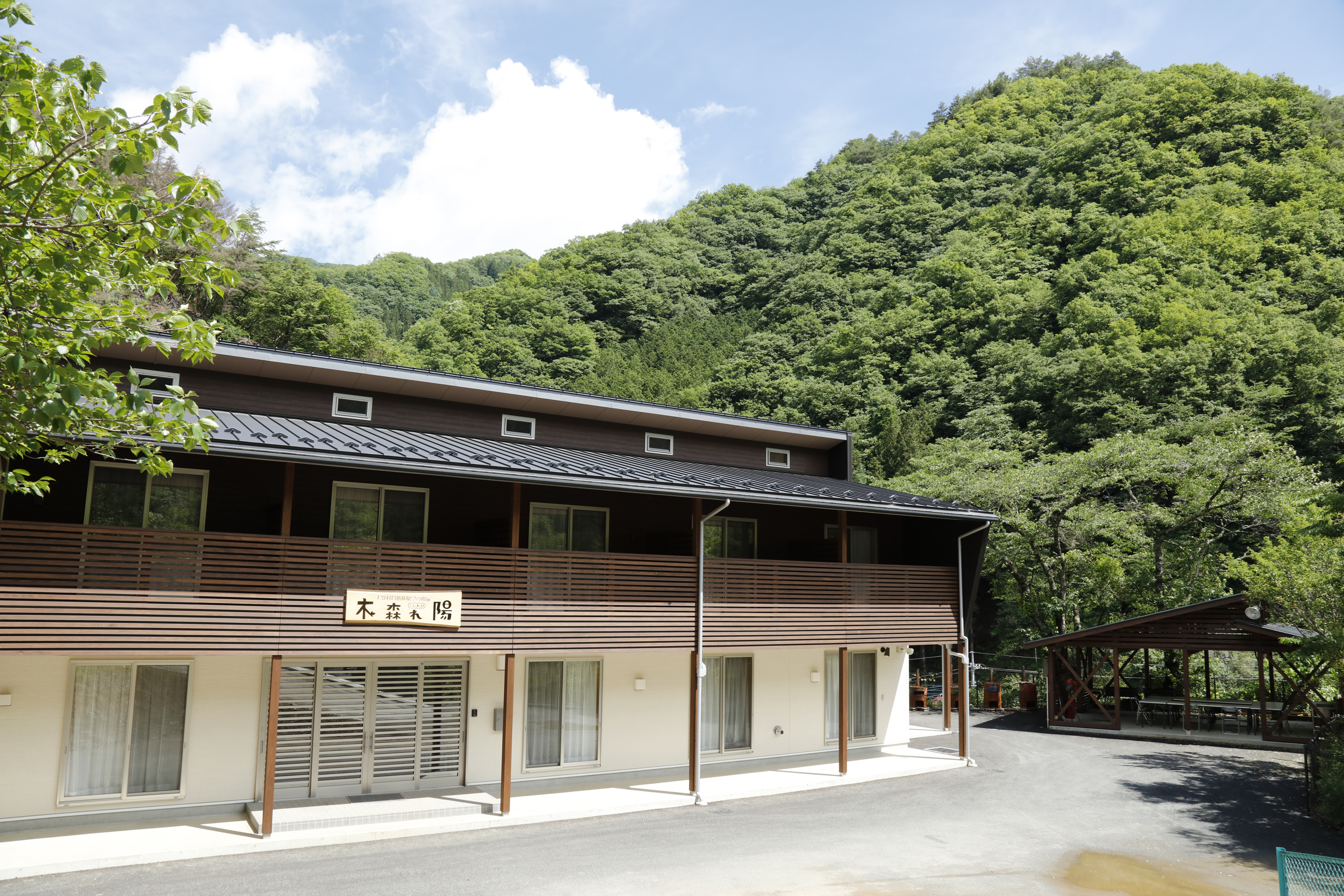 上野村自然体験学習の家「木森れ陽」 | 上野村